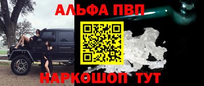 ПСИЛОЦИБИНОВЫЕ ГРИБЫ Апрелевка