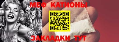 ПСИЛОЦИБИНОВЫЕ ГРИБЫ Апрелевка