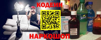 меф VHQ Балаково