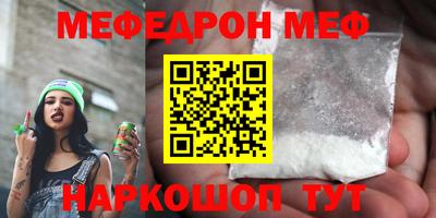 марки lsd Аргун