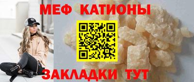 гашиш Балашиха