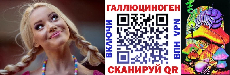 хочу   Волгоград  Псилоцибиновые грибы мицелий 