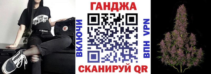 МАРИХУАНА VHQ  Волгоград 